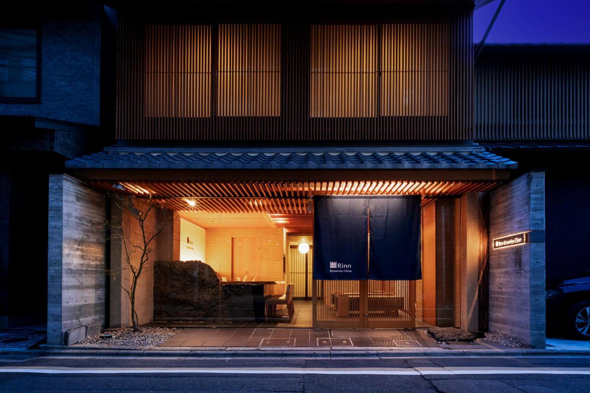 Rinn Kiyomizu Gion Kioto Zewnętrze zdjęcie